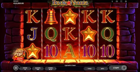 слот book of santa игровой автомат book of santa